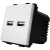 Gniazdo Białe Podwójna Ładowarka USB 3.1A Typ A+A Zestaw z Ramką PCV