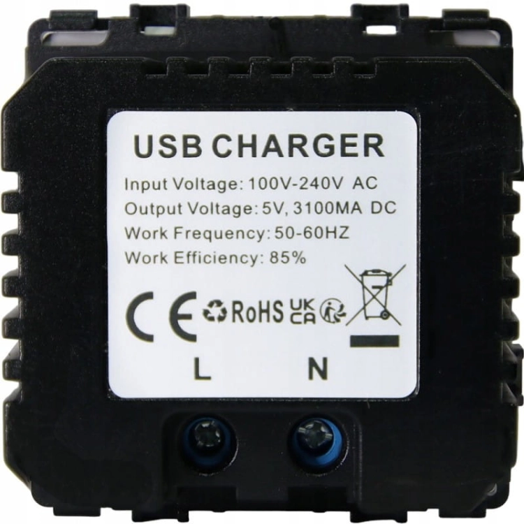 Gniazdo Białe Podwójna Ładowarka USB 3.1A Typ A+A Zestaw z Ramką PCV