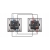 Włącznik Schodowy Podwójny Szklany Biały